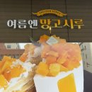 시루 이미지