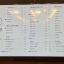 소담행
