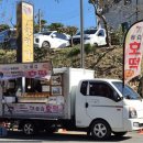 동해통닭식당 네이버블로그