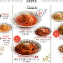 롤링파스타 - 부산진구 서전로10번길 60 | 롤링파스타