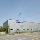 신우에너지(주) 이미지