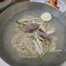 심양냉면 네이버블로그