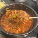 동래찜 티스토리