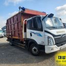 대성오토밋션 이미지