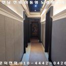 샤방샤방노래연습장 이미지