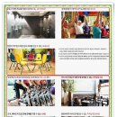 이지더원2단지경로당 이미지