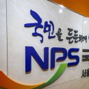 아이피알포럼(주) 이미지