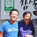대구우리농