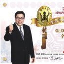 우성돌침대 이미지