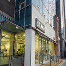 더왈츠앤조이피아 | [강남/역삼] 점심시간 3천원의 행복, 애견카페 '더왈츠 앤 조이피아'