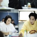 크랭크인 조이뉴스24