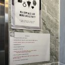 콩모텔유천점 네이버블로그