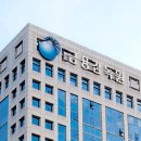 종목 ETF출시 확정 이미지