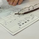 두잉안경상점 역삼 이미지