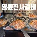 승학빌딩 이미지