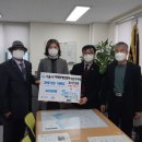 방배1동 주민센터 이미지
