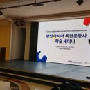 김올가 이미지