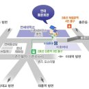 후암자동차공업사 이미지