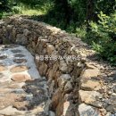 구례전원공인중개사사무소 이미지