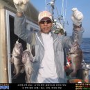한하레저낚시;한하3호