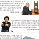 북마을커뮤니티