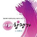 (주)수퍼보드테크놀러지 이미지