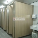 서울교대부속초등학교 이미지