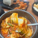 두부집 | 용인 기흥 삼대째 두부집 방문 후기｜들깨순두부·얼큰순두부 + 근처 가볼만한곳 코스 추천