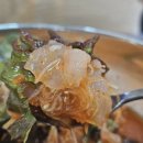 동뜬식당 이미지