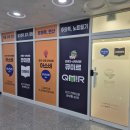 코끼리타워(소담동) 이미지