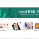 썸네일2 이미지