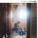 그린썸스튜디오 이미지