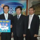 증평군청 이미지