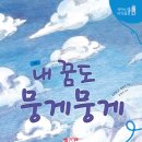 공항전집