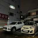 신이당한의원 이미지