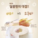 예다손 - 북구 첨단연신로91번길 14 | 예다손