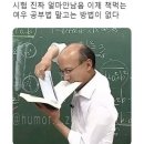 6월