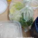 천마통닭