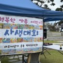 행복한가족 이미지