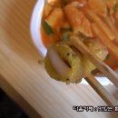 명물튀김