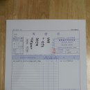 수락프라자약국 이미지