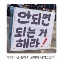 네일은힐링이다 이미지