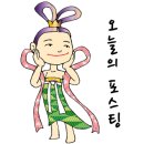 남원돌솥추어탕 이미지