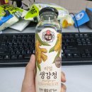 문현창내과의원 이미지