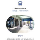 소나타주유소 | 제주도 렌트카 추천 더세이프렌터카 내돈내산 후기 탐나는전 결제 가능한 곳