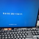 컴퓨터의모든것 이미지