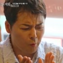 이강순 실비집 이미지