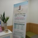 춘해병원 | 부산춘해병원 맘모톰후기1편