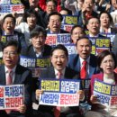 9월22일 이병철의 뉴스클리핑 이미지