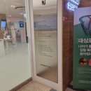 가톨릭서부내과 네이버블로그